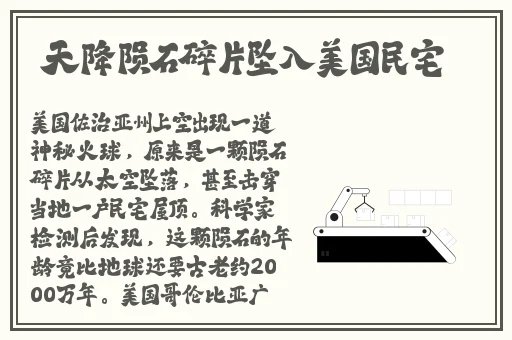 国产网红女主播精品视频